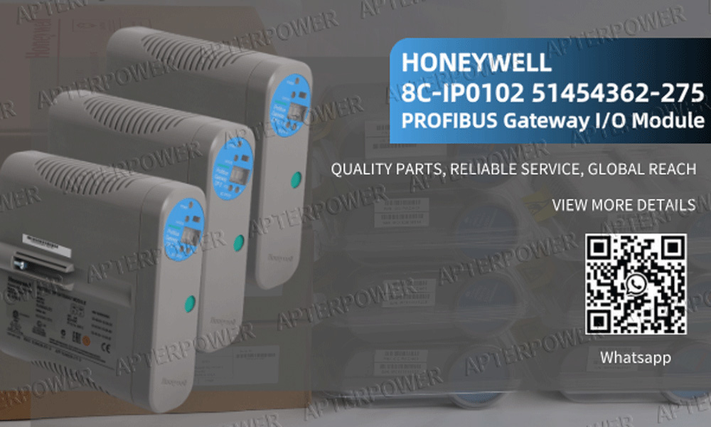 Honeywell PROFIBUS Ağ Geçidi ile Endüstriyel Otomasyonu Artırın
