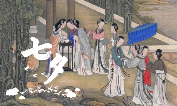 Qixi Festivali - Çin sevgililer günü