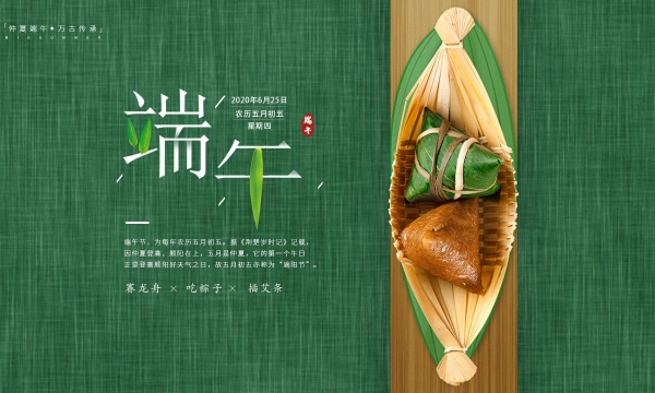 Dragon Boat Festivali'nde sağlık