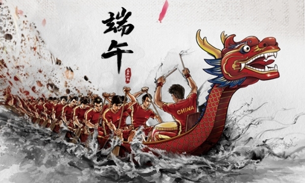 Dragon Boat Festivali Ankang