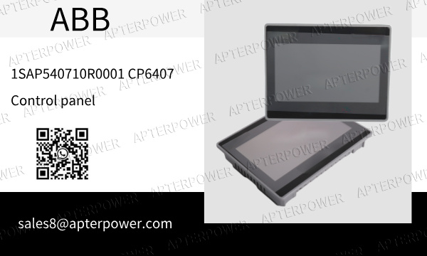 ABB CP6407 Kontrol Paneli Sistem Denetimini Yeniden Tanımlıyor