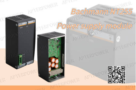 Bachmann NT255: Güç Kaynağı Modülü
