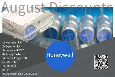 Bugün Honeywell Otomasyon Parçalarında %30 Tasarruf Edin!