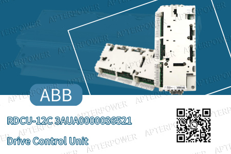 Sürücü Kontrol Ünitesi Performansı Artırır