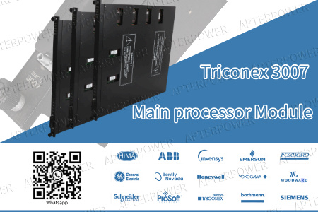 Triconex 3007: Daha Akıllı Güvenlik Kontrolü